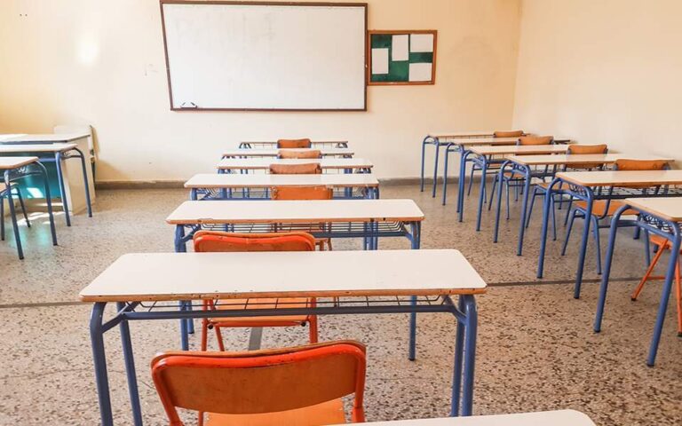 Read more about the article Μη διεξαγωγή μαθημάτων στις σχολικές μονάδες της Πρωτοβάθμιας και Δευτεροβάθμιας Εκπαίδευσης της Περιφέρειας Θεσσαλίας από 11.09.2023 μέχρι 15.09.2023